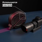 Детское оружие Автомат пневматический «Штурмовик», с лазером - Фото 4