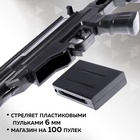 Детское оружие Автомат пневматический «Снайпер», с лазером - Фото 4