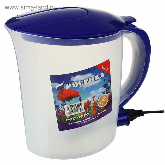 Чайник электрический "Росинка", 1.5 л, 800 Вт, съемный шнур, синий - Фото 1