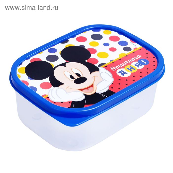 Ланч-бокс прямоугольный, 500 мл, Микки Маус "Отличного дня" - Фото 1