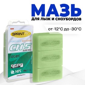 Мазь для скольжения SPRINT PRO, CH5 Green, от -12 до -30°C, 60 г