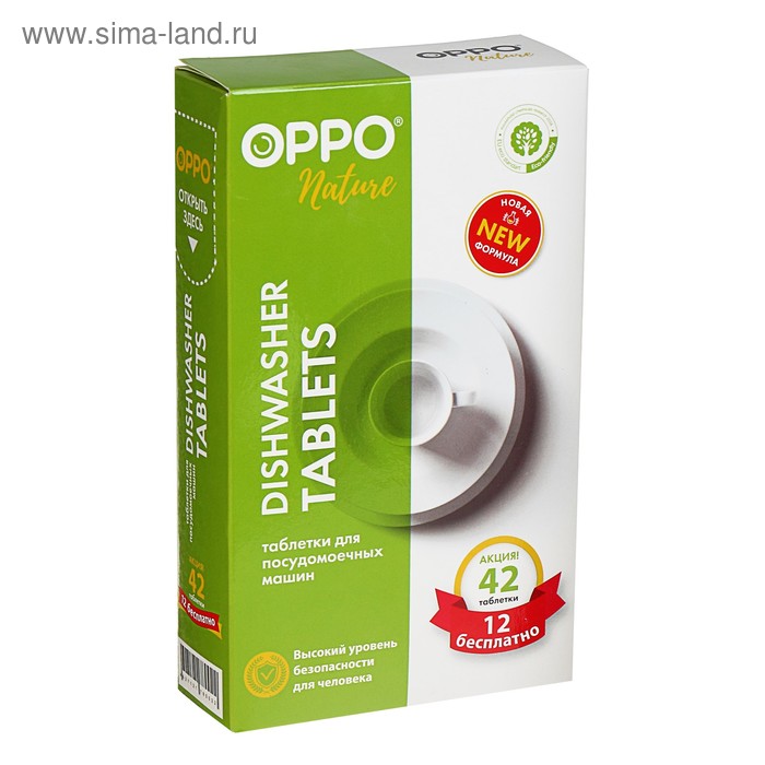 Таблетки для посудомоечных машин OPPO Nature, 30 + 12 шт - Фото 1