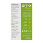 Таблетки для посудомоечных машин OPPO Nature, 30 + 12 шт - Фото 2