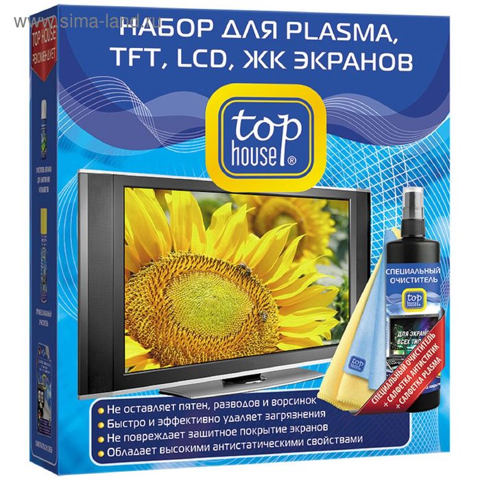 Набор для PLASMA, TFT, LCD, ЖК экранов Top House, 3 предмета - Фото 1