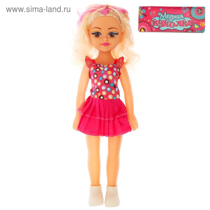 Кукла "Красотка", в розовом платье, русская озвучка, МИКС - Фото 1
