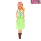 Кукла «Марина» в платье, русская озвучка, высота 41 см, МИКС - Фото 1