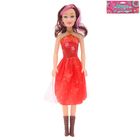 Кукла «Марина» в платье, русская озвучка, высота 41 см, МИКС - Фото 4