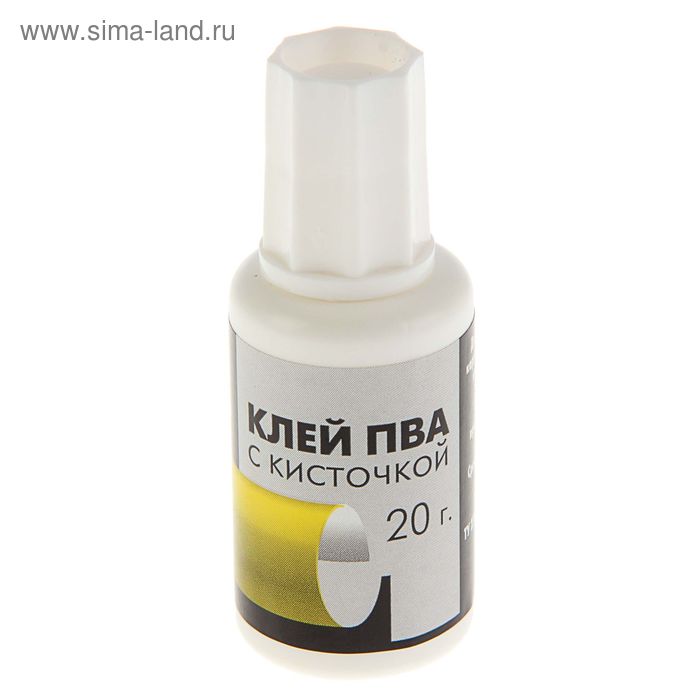 Клей ПВА Гамма «Эконом», с кисточкой, 20 г - Фото 1