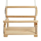 Кресло подвесное деревянное, сиденье 28×28см - фото 3796309
