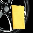 Салфетка из микрофибры AVS MF-6131, 35×40 см, высокой плотности - Фото 1