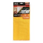 Салфетка из микрофибры AVS MF-6131, 35×40 см, высокой плотности - Фото 6