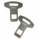 Заглушки ремня безопасности AVS BS-002, набор 2 шт. - Фото 1