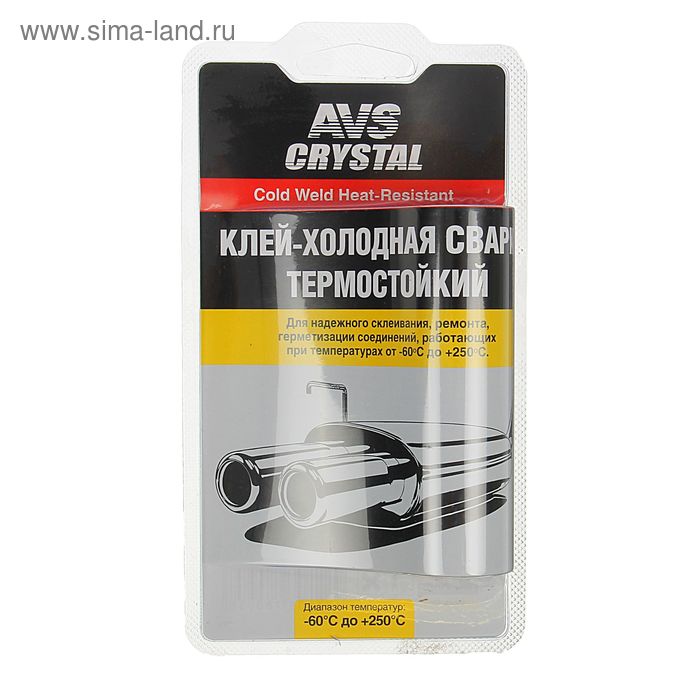 Клей холодная сварка термостойкий AVS AVK-109, 55 г - Фото 1