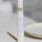 Набор свечей "Кружевной с бантиком" белый: домашний очаг 6,8х15см, родительские 1,8х17,5см - Фото 3