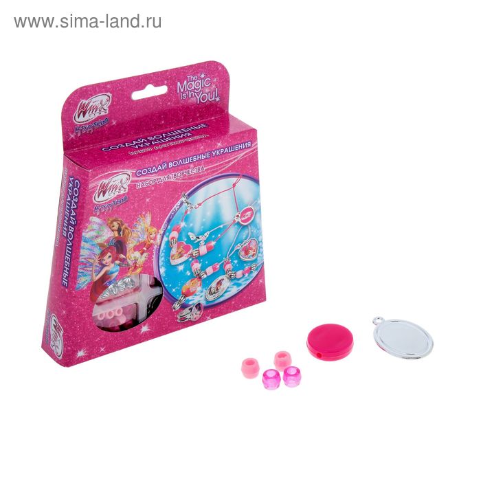 Набор для творчества Winx "Создай подвеску, 2 браслета и 2 кольца" - Фото 1