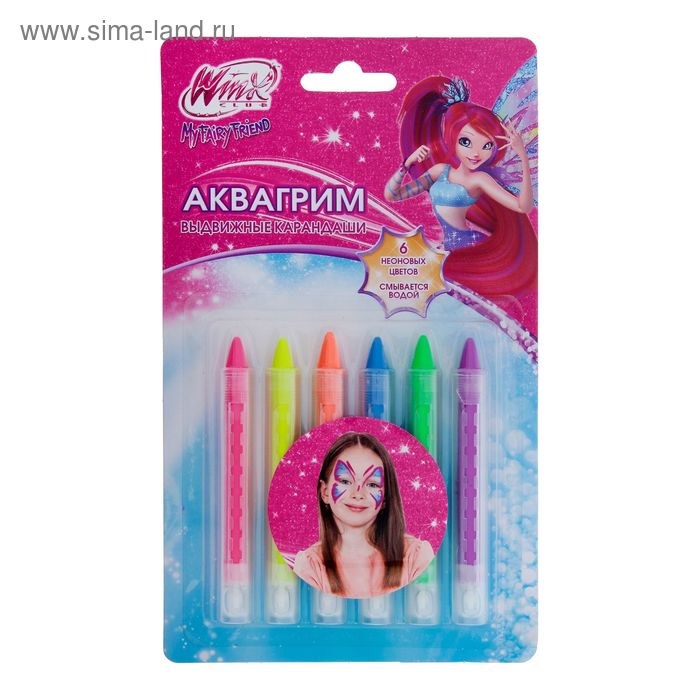 Аквагрим-карандаши неоновые Winx, 6 цветов - Фото 1
