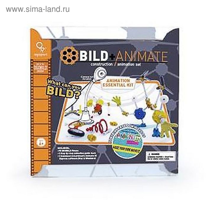 Интерактивный конструктор "Ogobild Animate" (Огобилд Анимация) - Фото 1