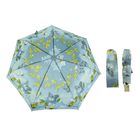 Зонт автоматический "Цветы и бабочки", R=45см, цвет жёлто-серый - Фото 1