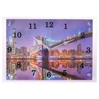 Часы настенные, серия: Город, "Бруклинский мост", 25 х 35 см, плавный ход - Фото 6