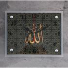 Часы-картина настенные, серия: Религия, "Мусульманские", 20 х 25 см - фото 3630858