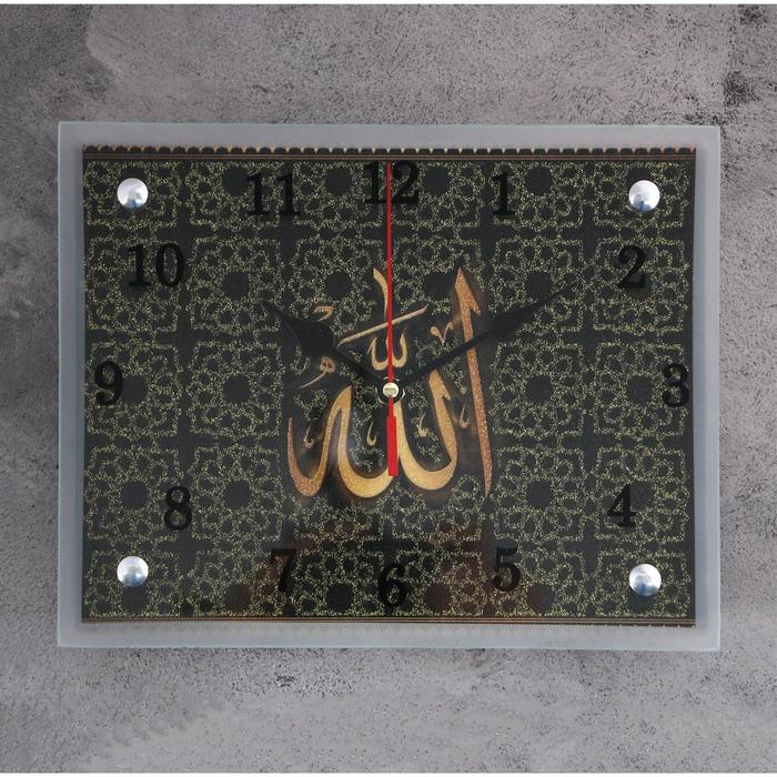 Часы-картина настенные, серия: Религия, "Мусульманские", 20 х 25 см - Фото 1