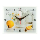 Часы настенные, серия: Кухня, "Чайная церемония и лимон", 20х25  см - фото 2848724