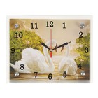 Часы-картина настенные, интерьерные "Лебеди", бесшумные, 25 х 20 см - фото 321654729