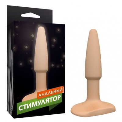 Анальные игрушки и стимуляторы — купить в интернет-магазине Сима-ленд