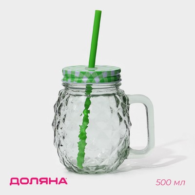 Кружка Доляна «Ананас», 500 мл, 11×8.5×13 см, стекло, с крышкой и трубочкой, прозрачная, зелёная