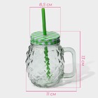 Кружка Доляна «Ананас», 500 мл, 11×8.5×13 см, стекло, с крышкой и трубочкой, прозрачная, зелёная - Фото 2