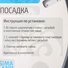 Сиденье для унитаза с крышкой Доляна «Камни дзен», 40×37 см, мягкое - Фото 9