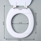 Сиденье для унитаза с крышкой Доляна «Камни дзен», 40×37 см, мягкое - Фото 3