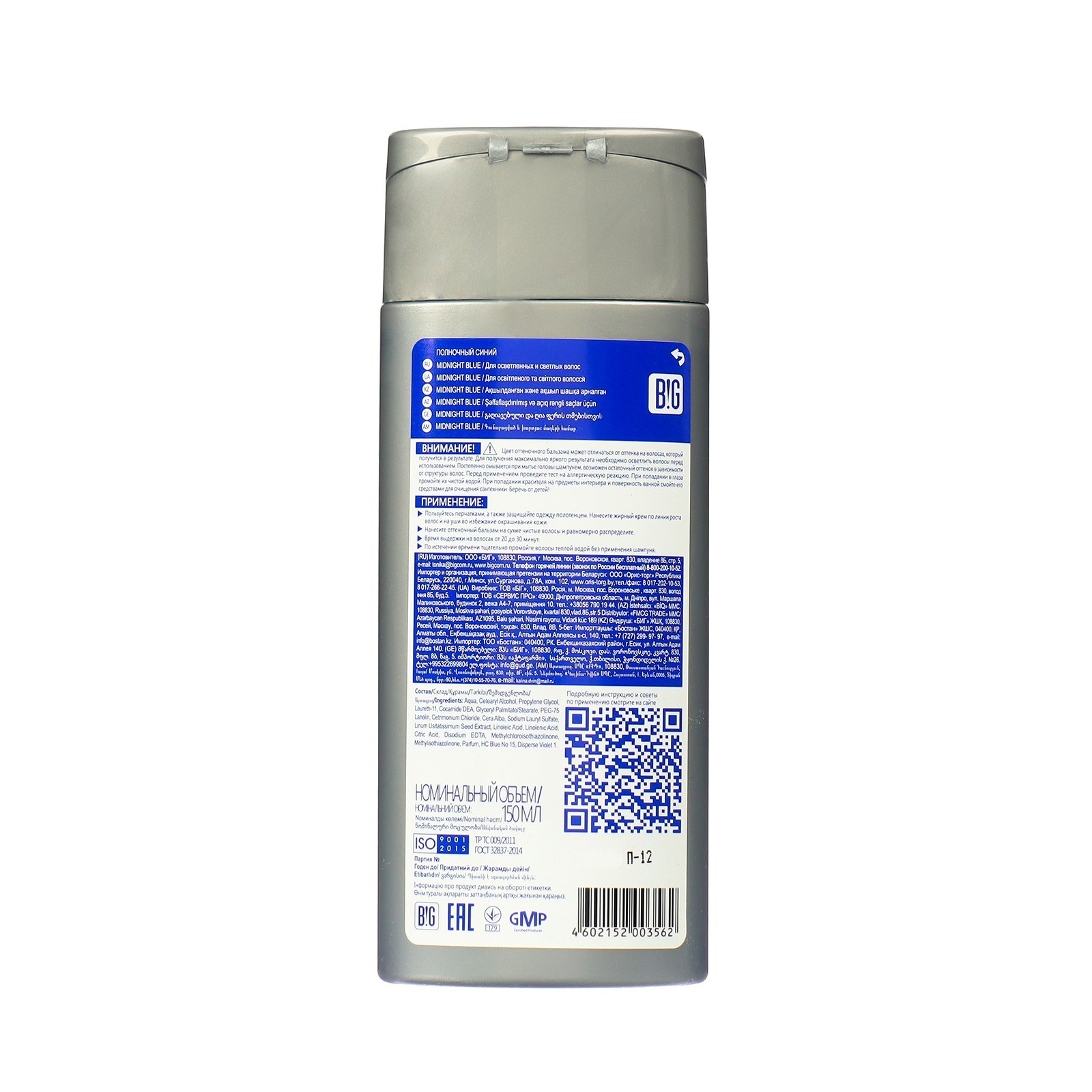 Жағажайда орыс эротикасын көріңіз Студенттік порно кештерді әуесқой түсіру