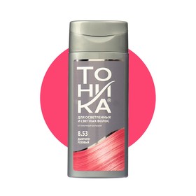 Оттеночный бальзам для волос 'Тоника', тон 8.53, дымчато-розовый