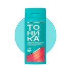 Оттеночный бальзам для волос "Тоника", тон 5.35, красный янтарь - фото 8493666