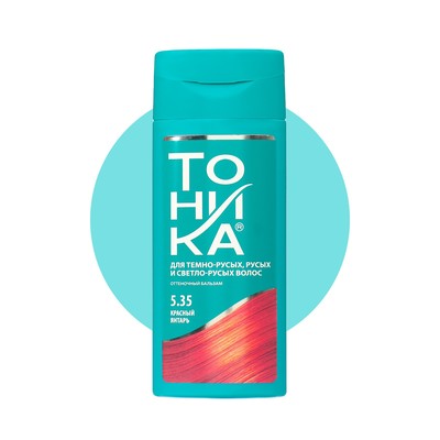 Оттеночный бальзам для волос "Тоника", тон 5.35, красный янтарь