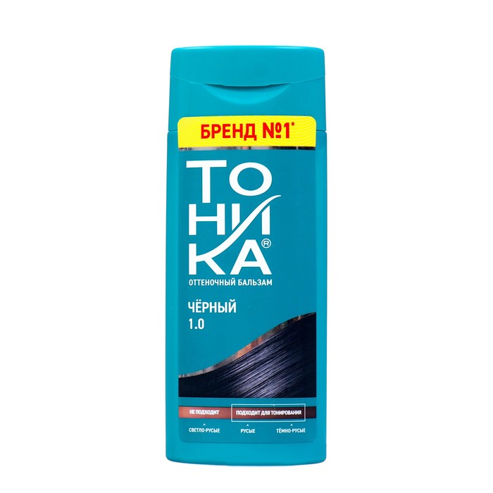 Оттеночный бальзам для волос "Тоника", тон 1.0, чёрный - Фото 1