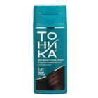 Оттеночный бальзам для волос "Тоника" "Биоламинирование", тон 3.01, горький шоколад - Фото 3