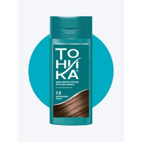 Оттеночный бальзам для волос 'Тоника' 'Биоламинирование', тон 5.0, натуральный русый
