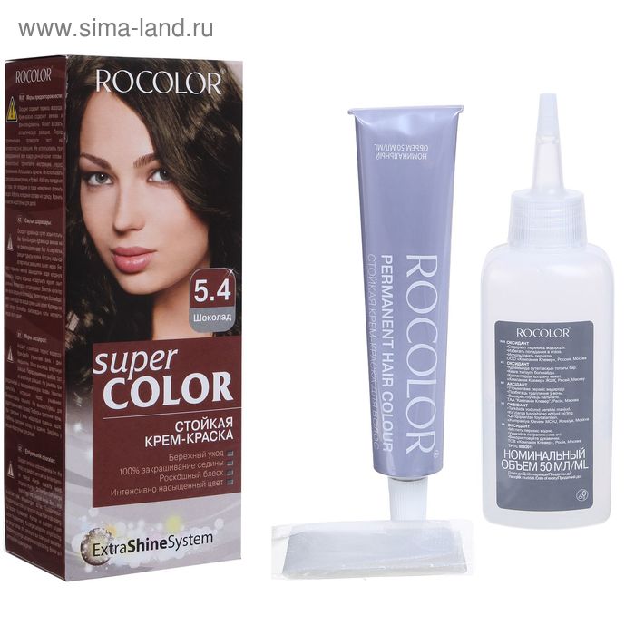 Крем-краска для волос Rocolor Super Color, тон 5.4, шоколад - Фото 1