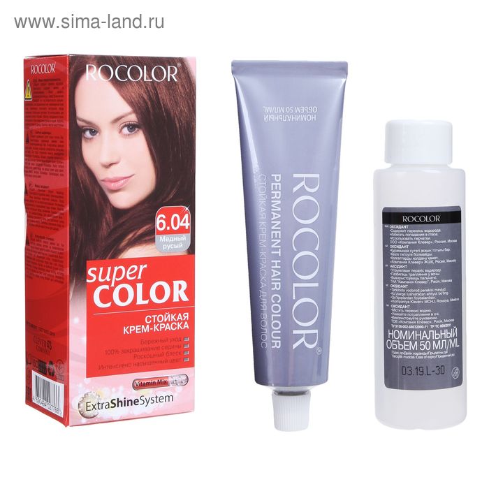 Крем-краска для волос Rocolor Super Color, тон 6.04, медный русый - Фото 1