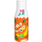 Крем-гель для душа Milk «Банановый рай», упругая кожа, 500 мл - Фото 3