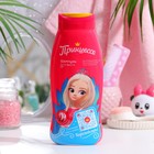 Шампунь для волос «Принцесса», тутти-фрутти, 400 мл - фото 42957926