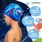 Шапочка для плавания детская ONLYTOP «Акулёнок», тканевая, обхват 46-52 см - фото 3796316