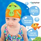Шапочка для плавания детская ONLYTOP «Крокодильчик», тканевая, обхват 46-52 см - фото 3796326