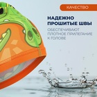Шапочка для плавания детская ONLYTOP «Крокодильчик», тканевая, обхват 46-52 см - Фото 2