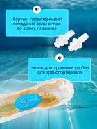 Очки для плавания детские ONLYTOP, беруши, цвета МИКС - Фото 4