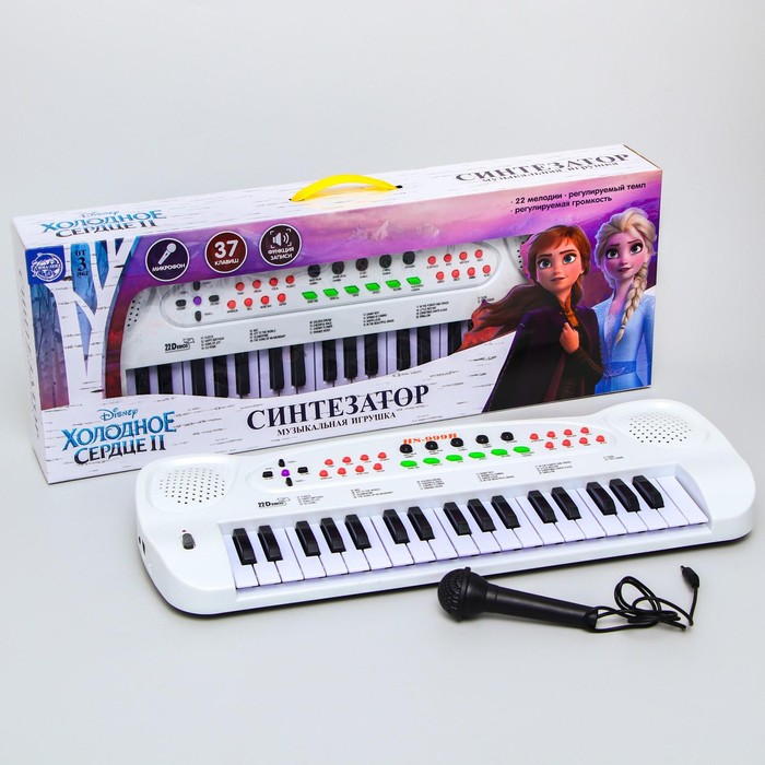 Синтезатор «Холодное сердце: Музыкальное приключение», работает от 4 батареек типа АА - Фото 1