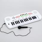 Синтезатор «Холодное сердце: Музыкальное приключение», работает от 4 батареек типа АА - Фото 2