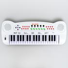 Синтезатор «Холодное сердце: Музыкальное приключение», работает от 4 батареек типа АА - Фото 3